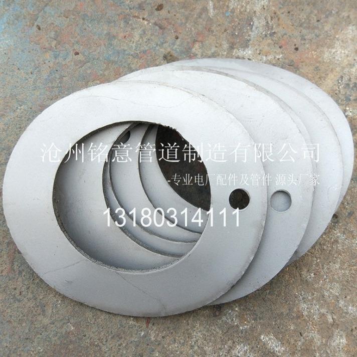 补强圈 DN80*10S3 0DN80*10 408 DN100*6S1603 压力 容器开孔补3