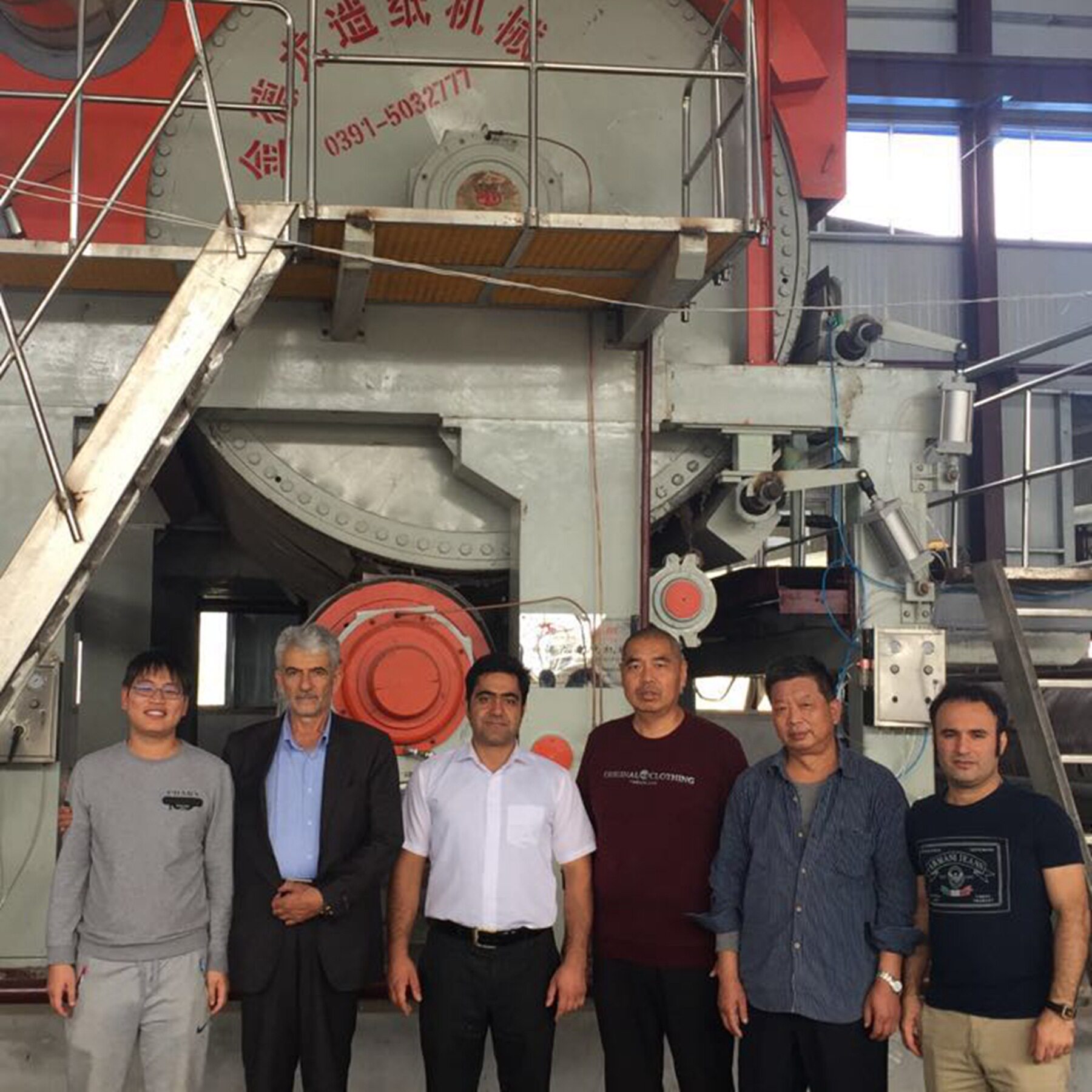 全自动生活用纸造纸机卫生纸餐巾纸原纸造纸机械工厂定制易安装