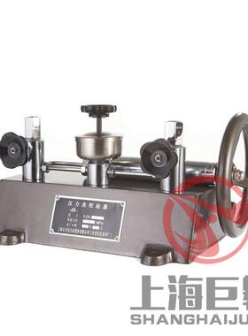 仪四厂YJY-6上0A压力表校器6MPa多规格表压力校YJY-60A验仪 需配