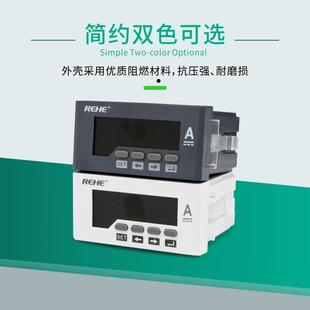240ma模拟量输6出能数显仪 9单智相交流电流表带 数显表48RH AA31