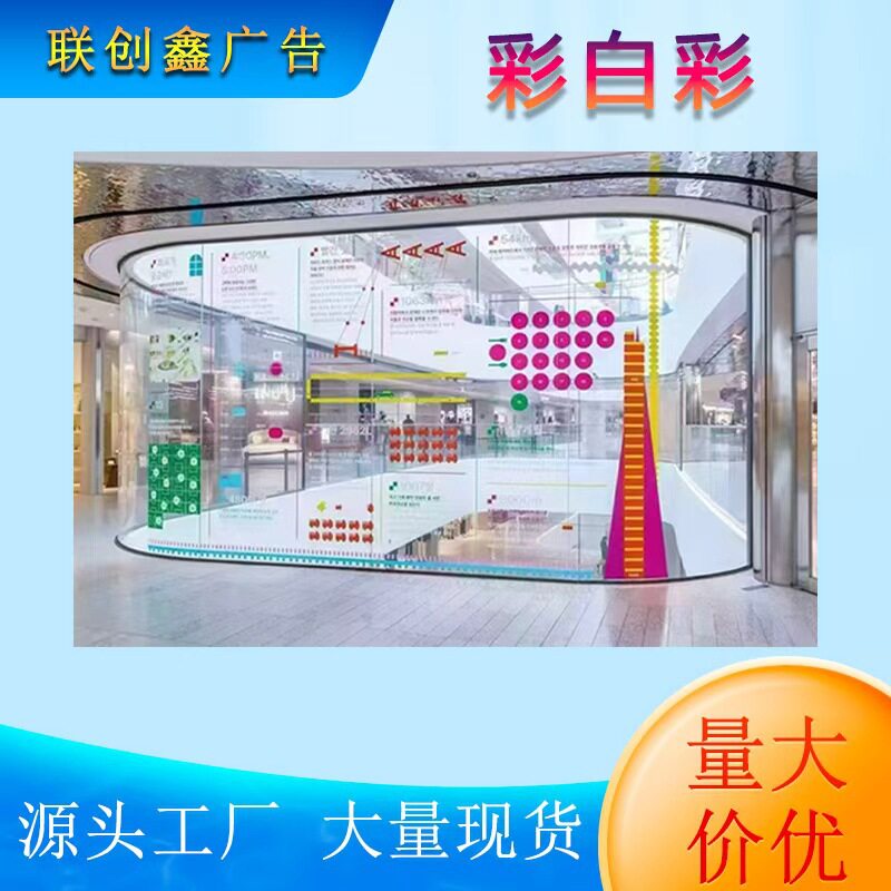 UV超透彩白彩UV软膜灯箱布招牌喷画布PP背胶写真喷绘油画布丝娟布