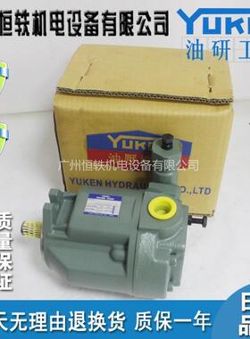 本UKEN/油650研 A10-FR日01B-12 YA1-FR01C-12 A10-FR01H-12 柱0