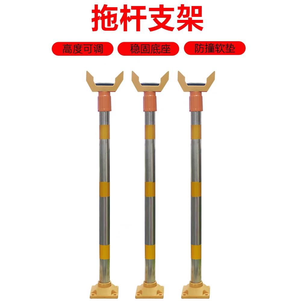 小区栏杆栅栏支架停车场道闸支撑杆门禁起落杆伸缩托架车栏杆支撑