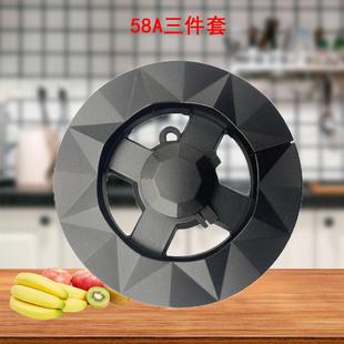 适合帅康燃气灶具配件QA 51C 82C火盖分火器炉芯燃烧盘