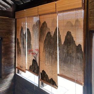山水画印花门帘日式 竹帘卷帘隔断遮阳窗帘复古中式 茶楼酒店竹帘子