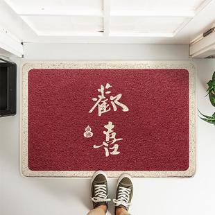 入户地垫红色玄关丝圈地垫结婚喜庆家用进门刮泥蹭土防滑垫 新中式