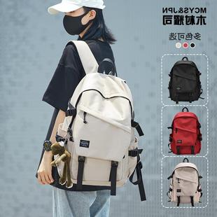外贸原单双肩包女士短途短期大容量旅行揹包户外旅游登山电脑包大