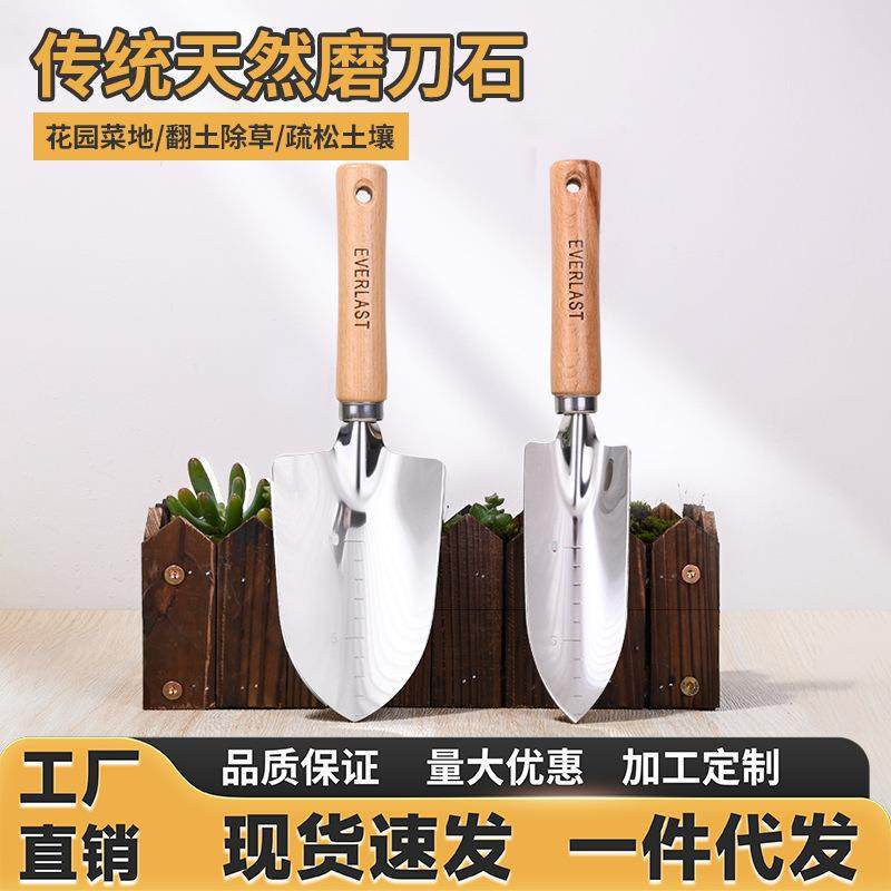 不锈钢小铁锹家用花园铲子钓鱼专用铲沙滩铲土户外除草加厚小挖铲