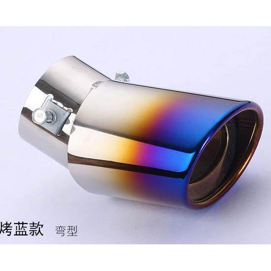 汽车尾喉尾管 烤蓝汽车排气消音器烟道 消声器改装13-1A14