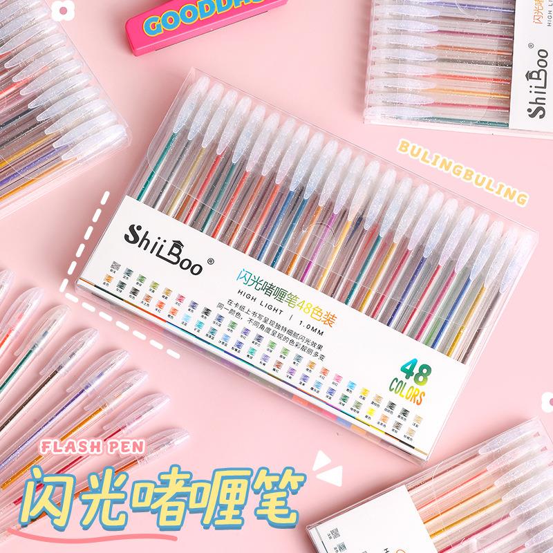 48色闪光啫喱笔彩色手帐笔diy美术绘画笔学生重点标记荧光笔