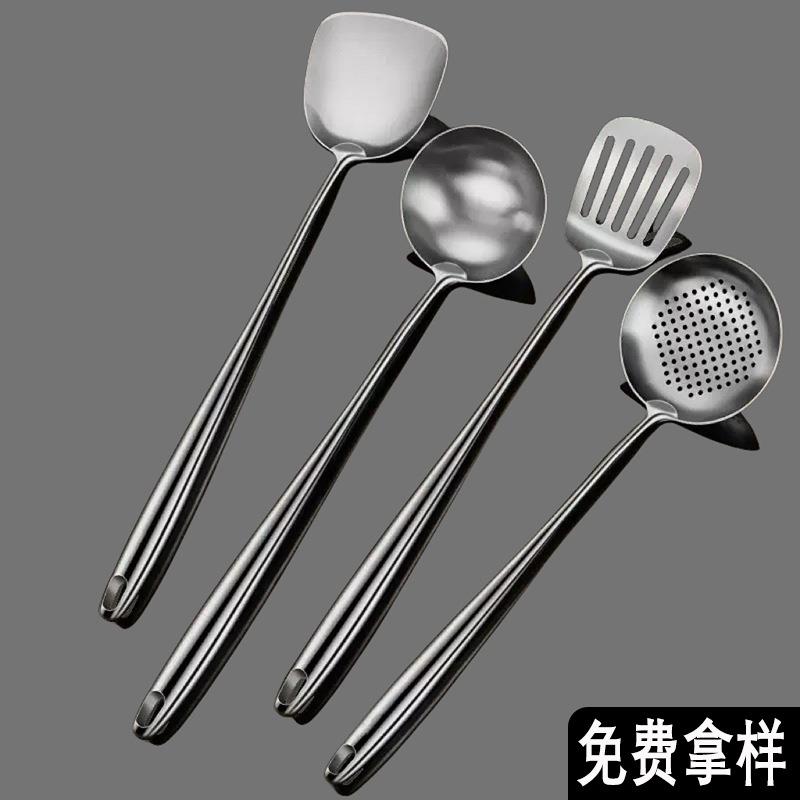 316不锈钢加长锅铲汤勺家用炒菜铲子厨房烹饪用具加厚304炒勺套装