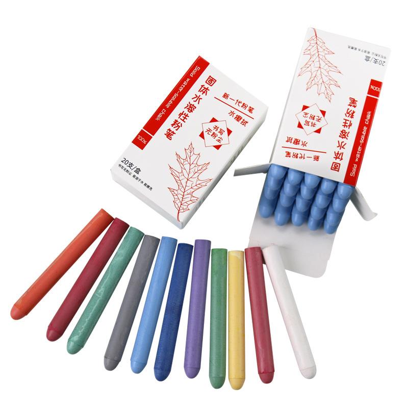 可比斯水溶性粉笔 彩色20支教学家用涂鸦黑板墙贴配套专用粉笔