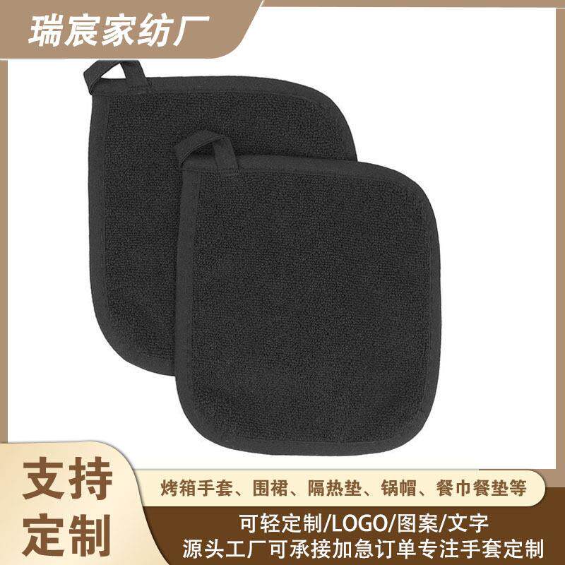 亚马逊厨房加厚纯色毛圈布烘焙隔热手套家用防烫微波炉烤箱隔热垫