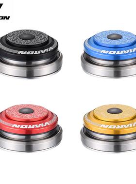 VIARON山地自行车碗组41.8 52MM全隐藏培林碗组单车车架轴承配件