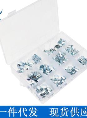 60pcs盒装镀锌管卡 迷你卡箍组合水管夹卡箍抱箍 软管夹