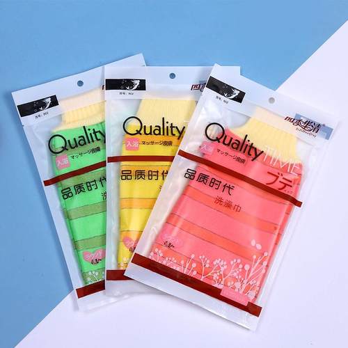 粗砂澡巾双面强力无痛搓泥下灰搓澡巾双层条纹搓澡手套洗澡巾