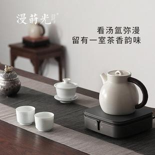 二代静音五档控温智能电陶炉 德茗堂苏打釉小胖壶陶壶 极简煮茶器