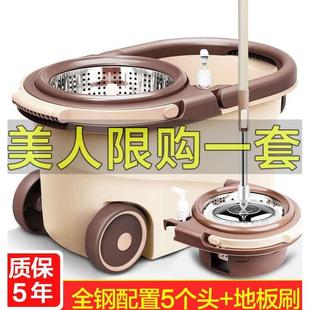 棉线自拧水地拖网红懒人墩布头家用一拖净 免手洗旋转拖把2022新款