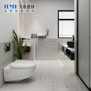 北欧ins彩色水磨石600x600卫生间瓷砖浴室墙砖客厅餐厅仿古地砖