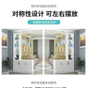 柜置物柜屏风装 玄关柜隔断进门酒柜客厅家用鞋 饰柜门厅柜现代简约