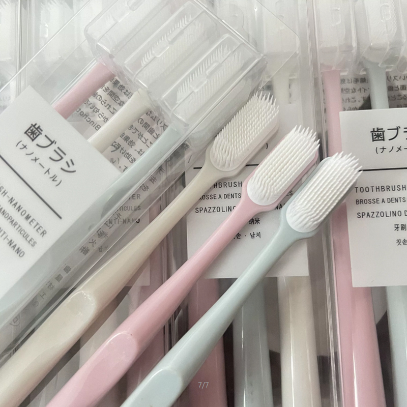 带保护壳成人纳米牙刷中硬毛