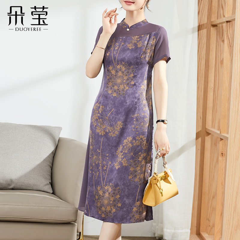 气质妈妈夏装洋气改良旗袍连衣裙
