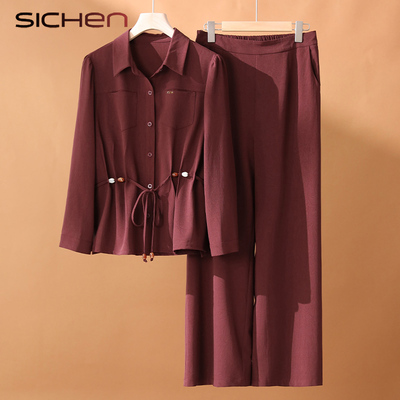 年轻妈妈秋装时尚休闲套装中老年