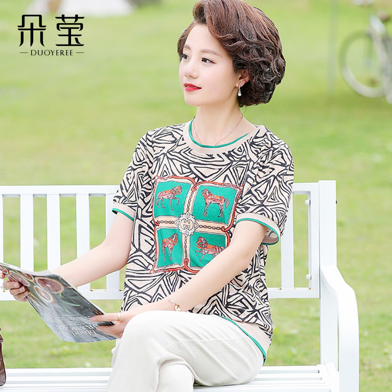 【清仓】中老年妈妈夏装休闲T恤