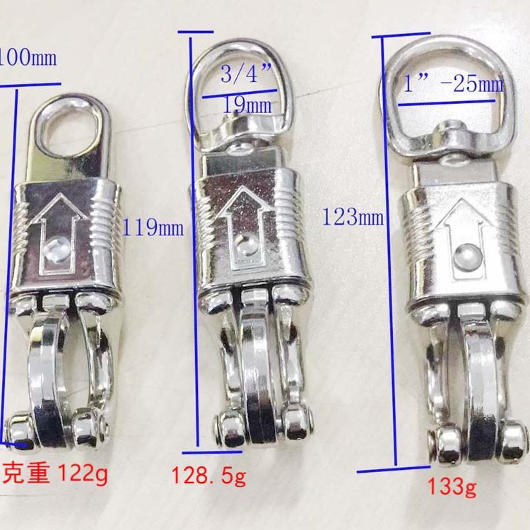 锌合金宠物牵引扣 旋转爪钩 马笼头挂钩 马具钩,马缰绳牵引扣