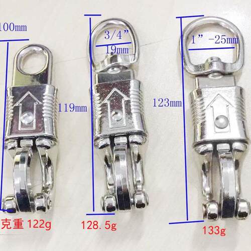 锌合金宠物牵引扣 旋转爪钩 马笼头挂钩  马具钩，马缰绳牵引扣