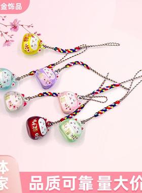跨境御守水音铃铛梦幻招财猫造型开运发财日式铃铛挂件水音铃挂饰
