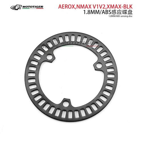 适用AEROX/NMAX V1V2/X MAX-BLK摩托车改装配件1.8MM/ABS感应碟盘