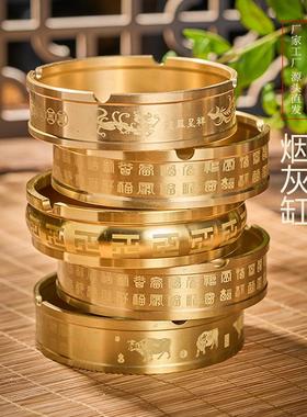 黄铜聚宝盆底座招米百福缸财进宝烟灰缸办公室摆件金属工艺品