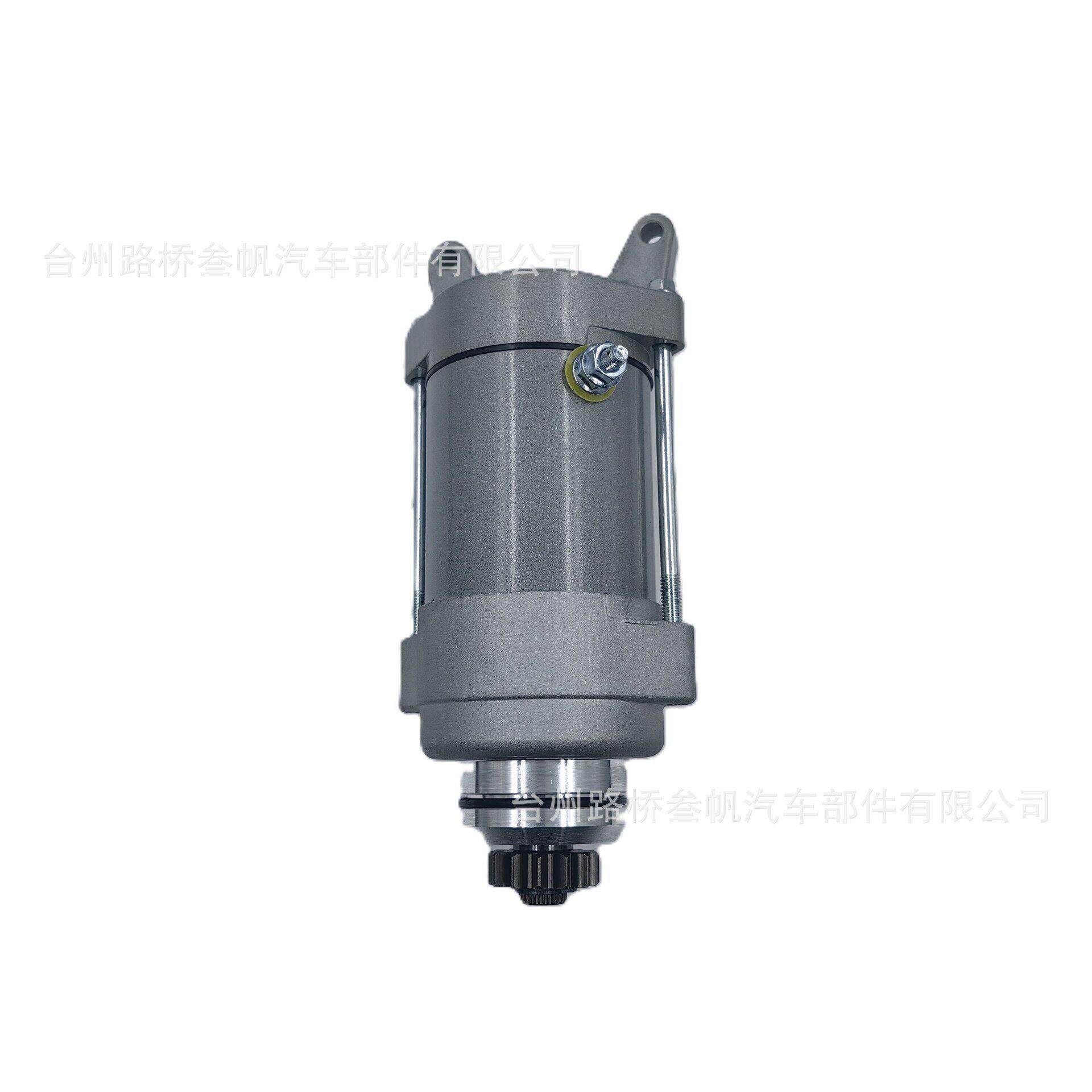 5EL-81890-00适用于XVS1100摩托车摩托艇启动马达启动电机起动机