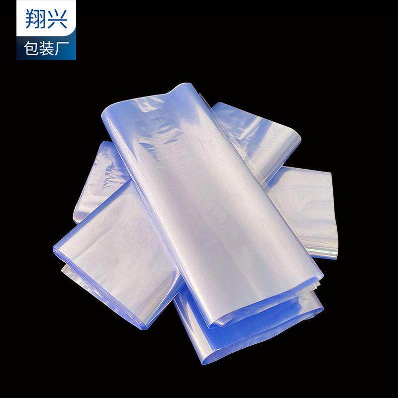 现货保护套PVC热缩膜电视摇控透明膜袋空调通用遥控器防尘套