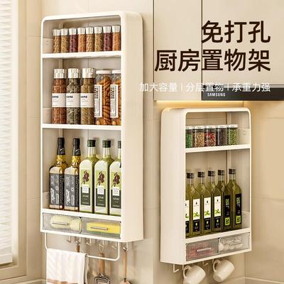 免打孔厨房置物架墙上挂壁式收纳柜多功能调料瓶壁挂置物整理架