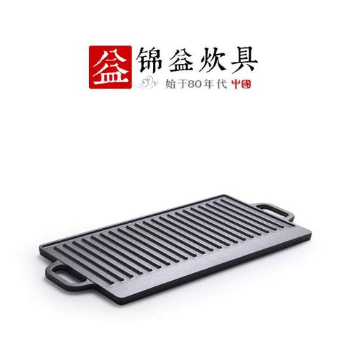铸铁烤盘203户外烧烤肉煎锅202条纹长方形加厚无涂层双耳铸铁平板