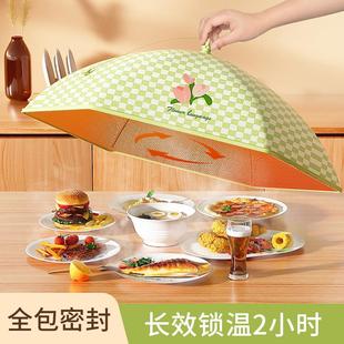 加厚铝箔饭桌防尘罩盖菜罩 保温菜罩折叠家用冬天餐桌罩饭菜罩新款
