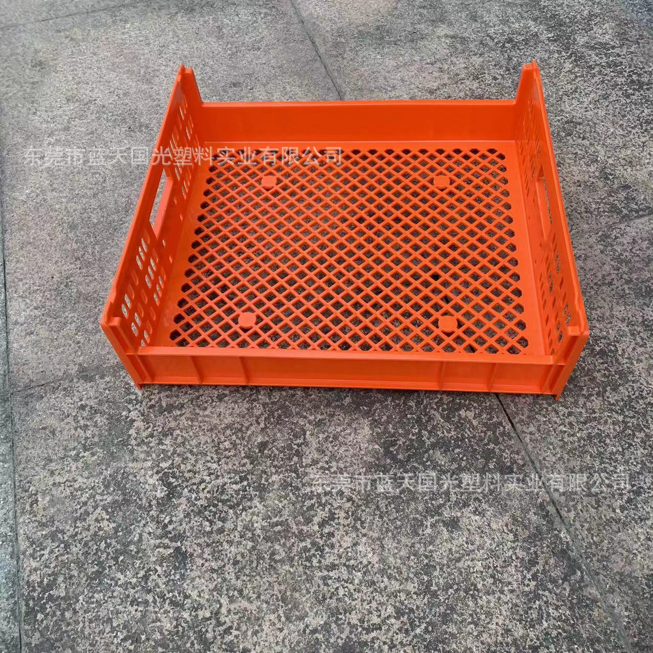 糕点房周转胶筐全新料环保无毒害加厚塑料面包架可堆叠周转筐