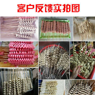 工厂直销烤面筋切花机手动可调切面筋机器小型面筋切割机切香肠机