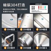 304食品级密封桶旋转盖密封罐带排气陈皮桶拧盖油桶储存桶泡酒桶