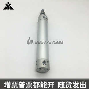 代替SMC带气缓冲CDG1BA40 CDG1BA63机械手引拔气缸CG1BA CDG1BA50