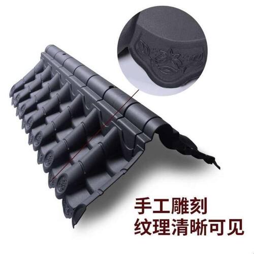 仿古围墙瓦双面墙头瓦树脂瓦片琉璃墙压顶瓦一体屋檐塑料院墙瓦帽