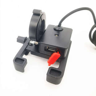 代驾车手机充电支架铝合金48V超级快充折叠电动车车载快充支架改