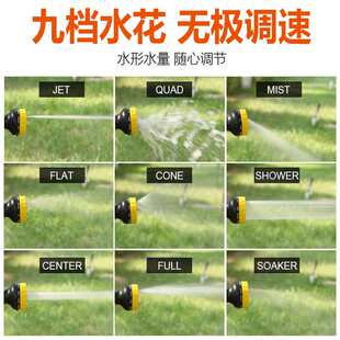 卡夫卡家用浇花洗车水枪软管盘管水管收纳架自动收管器水车架套装