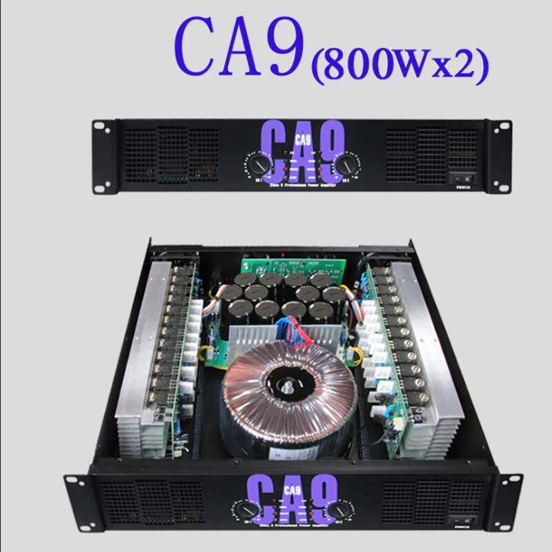 专业声准 CA9 CA12 CA18 CA20 CA30舞台演出婚庆大功率后级功放机