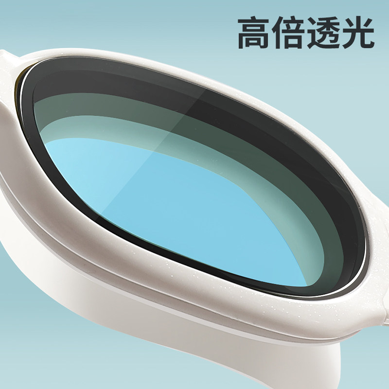 乐凯奇 专业近视泳镜男 防水防雾高清游泳镜女士大框游泳眼镜装备