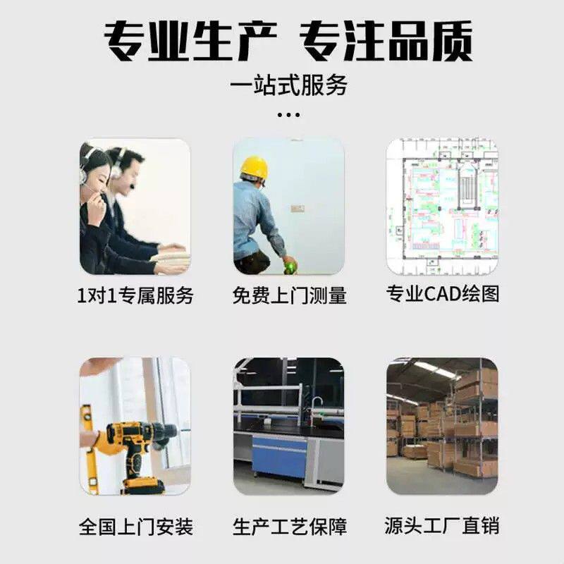 实验台工作台实验桌试验钢木通风柜检验科试剂架实验室理化板全钢