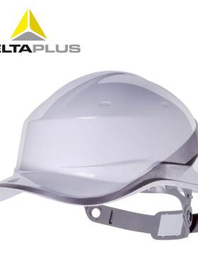 代尔塔 耐高温 耐低温 喷溅 荧光条 工地 ABS安全帽 绝缘 轻便型