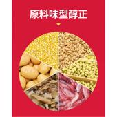 景润粒竿见影鱼饵料黑坑风暴黄面面鲤鱼食中原风大黄沙2020新品